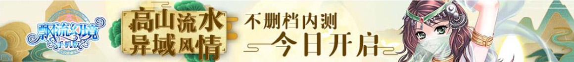 交易行经济讯
